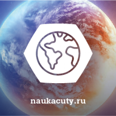 В Екатеринбурге стартуют научные подготовительные курсы для дошкольников