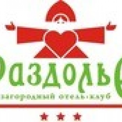 Осталось 14 дней до летних каникул! Пора уже подумать об интересном, развивающем и безопасном досуге Вашего ребенка.