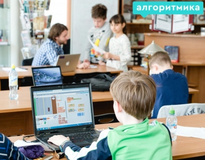 Будущее не за горами!