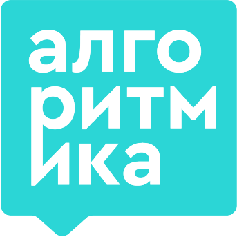 "Алгоритмика" проводит БЕСПЛАТНЫЕ мастер-классы!