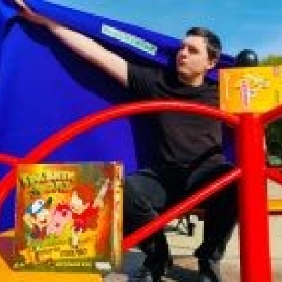 Игротека с &laquo;Игронафтик&raquo;