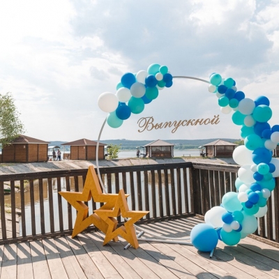 Спланируй выпускной заранее! 