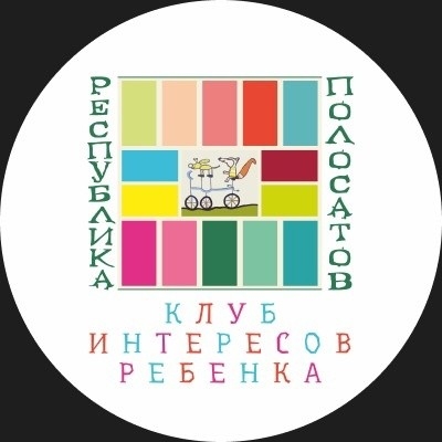 Программа "Классики": раннее развитие от 3 до 6 лет