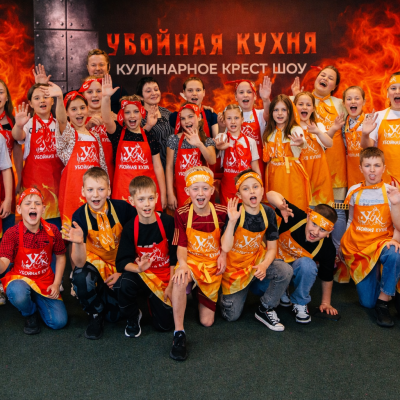 Последние места на КЛАССное мероприятие по случаю окончания года