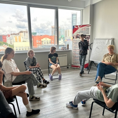 В Екатеринбурге стартует совсем скоро стартует тренинг &laquo;7 навыков высокоэффективных людей&raquo;