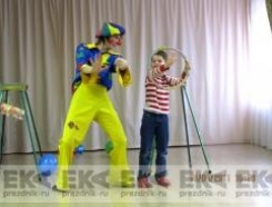 День Рождения в цирковой школе клоунов