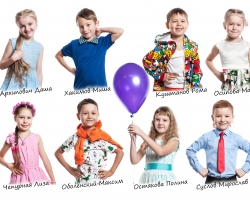 Альбом 20*20см на два разворота