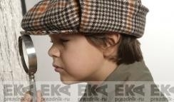 Научные приключения Шерлока Холмса