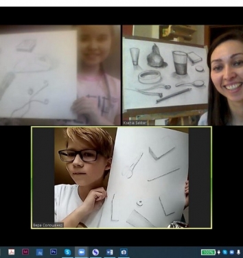 Детские Арт-конференции онлайн