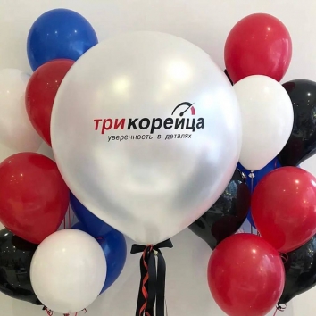 Шары с фирменным логотипом