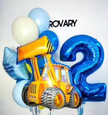 Шары для поздравления