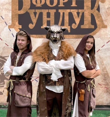 Квест &laquo;Форт Боярд&raquo; на базе отдыха Мыс Рундук