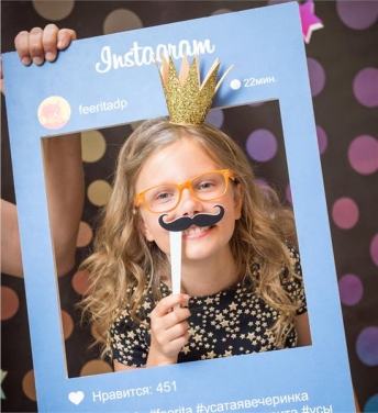 Проведение Усатой вечеринки в Екатеринбурге