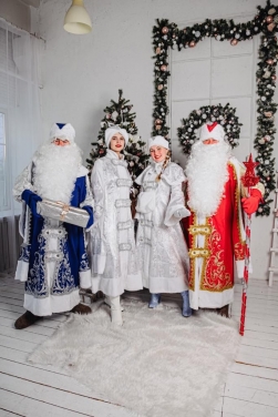 Дед Мороз и Снегурочка домой 