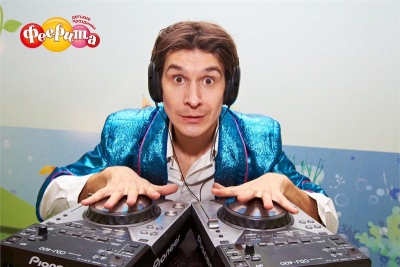 "Мастер класс DJ"