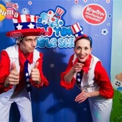 "Нью-Йорк BubbleShow" – короли мыльных пузырей
