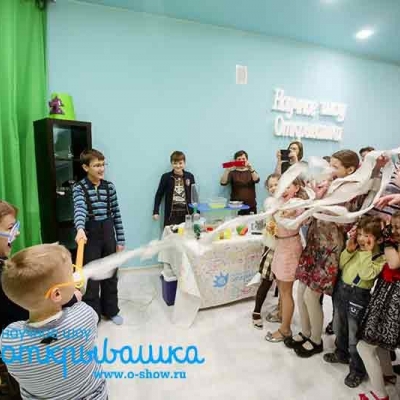 Студия детских праздников "Открывашка" . 