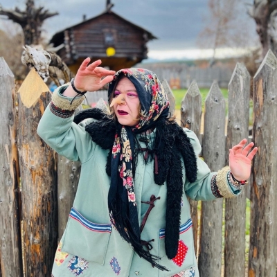 День незнаний