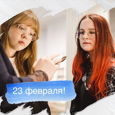 Призрак на броне