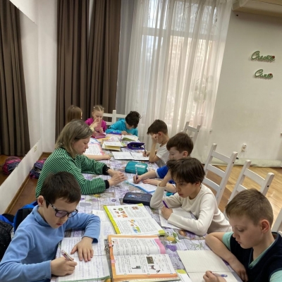 Продленка 7-10 лет