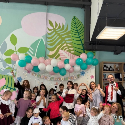 День рождения в "Ботанике"