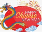 Китайский новый год: делаем открытку с ребенком