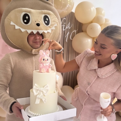 Программа Лабубу