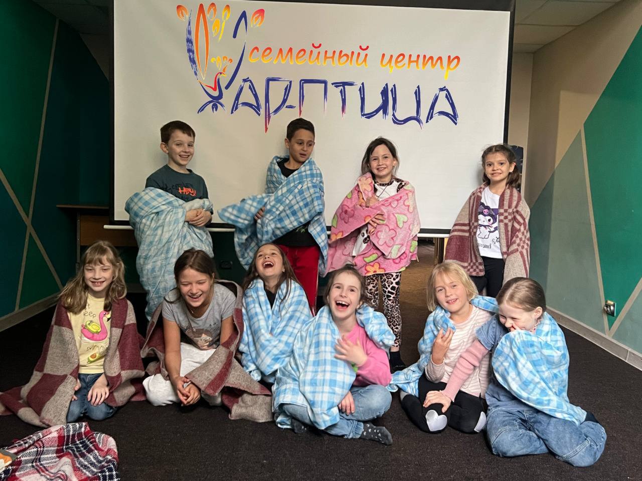 Весенние каникулы - Жар-Птица