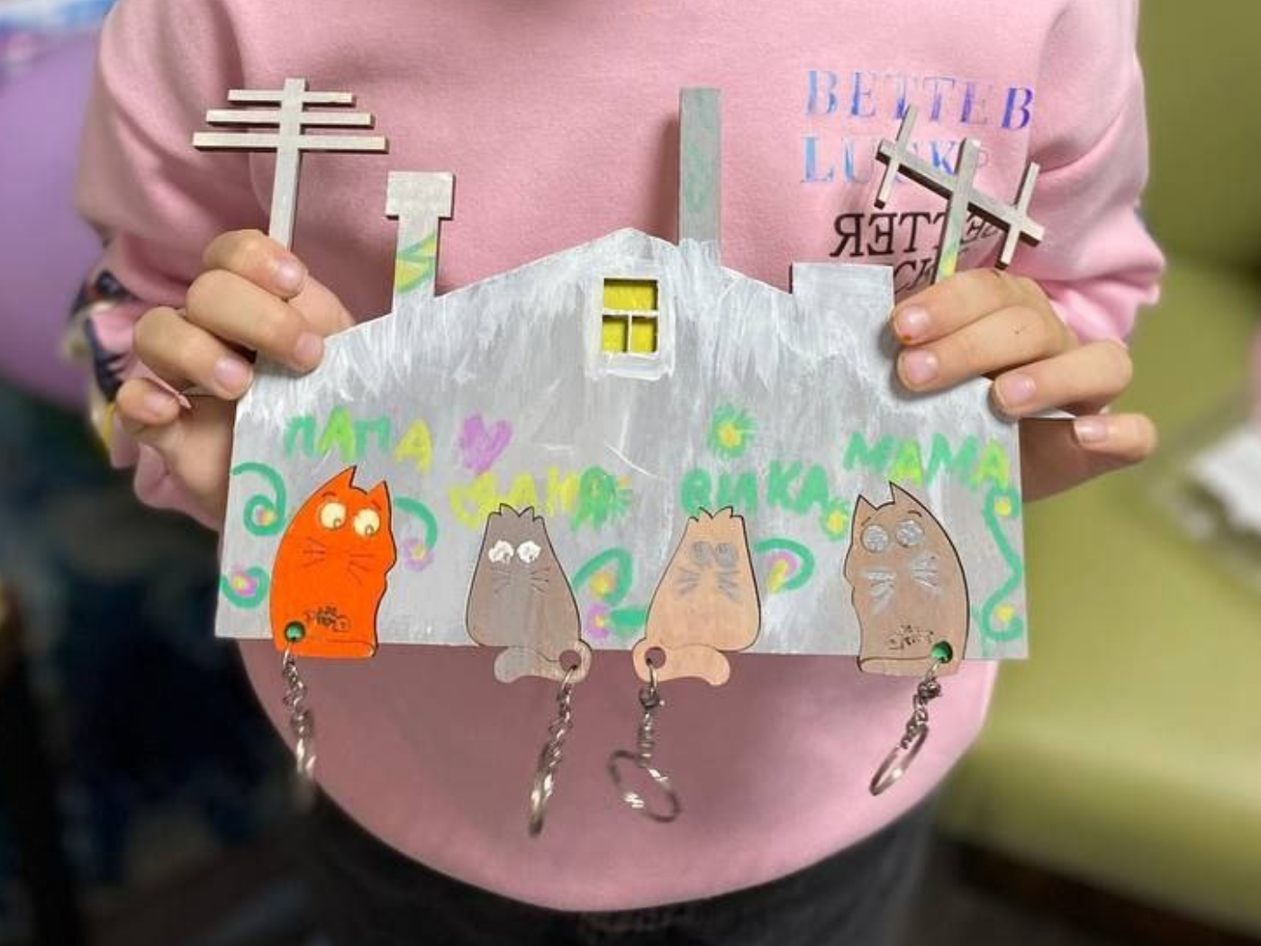 День Рождения - Жар-Птица